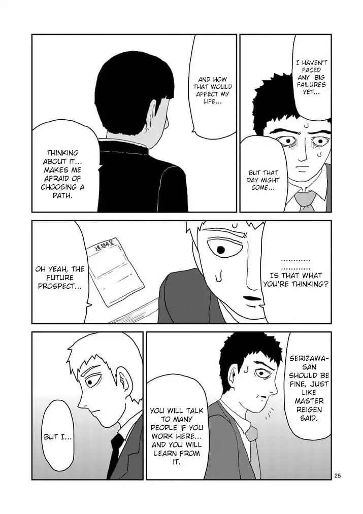 Mob Psycho 100 Chapter 92.003 6